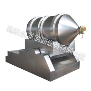 二維混合機(jī)